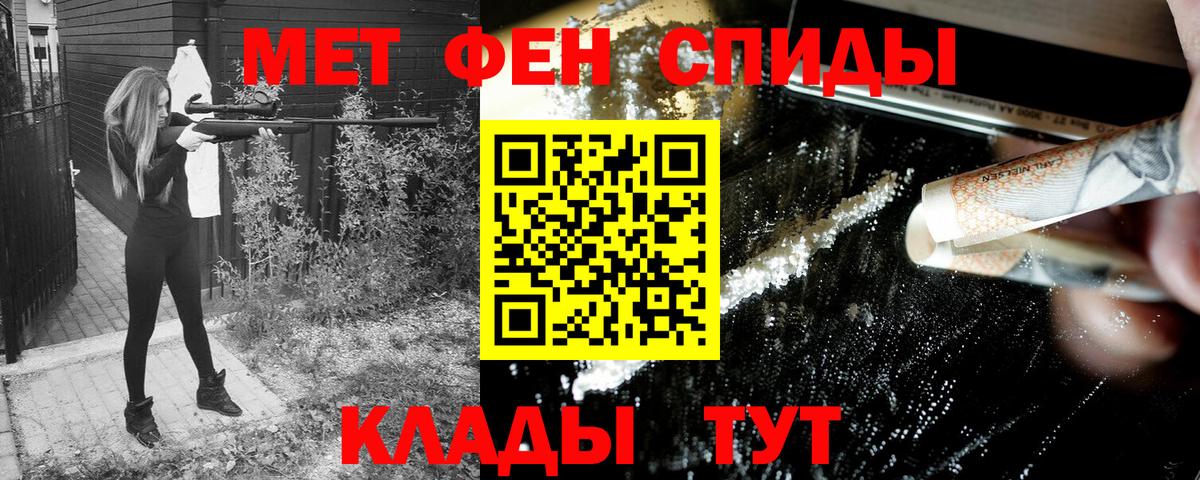 Amphetamine Premium  Вход с VPN  Гай 
