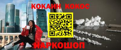 гашиш Малгобек