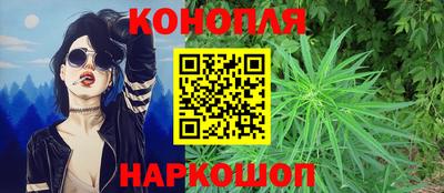 мефедрон мука Мариинск