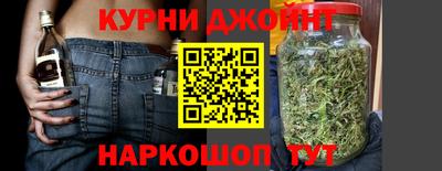 гашиш Малгобек