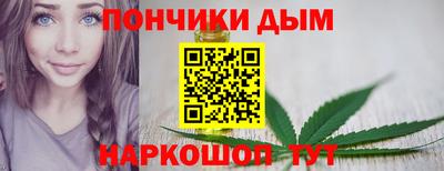 прущий лед Малоярославец