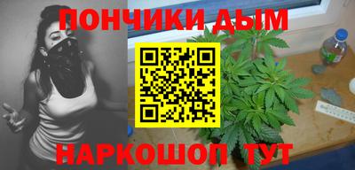 амфетамин Ливны