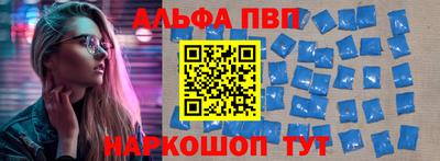 мяу мяу мука Лесосибирск