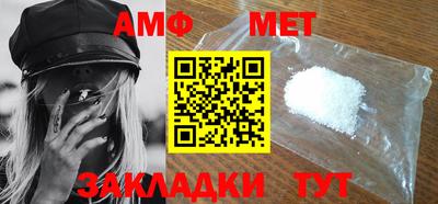 гашиш Малгобек