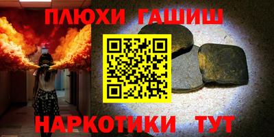 a pvp Ликино-Дулёво