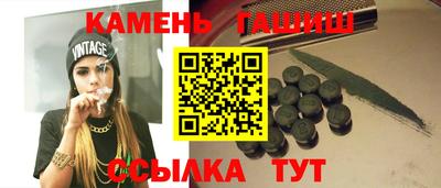 мяу мяу мука Лесосибирск