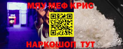 a pvp Ликино-Дулёво